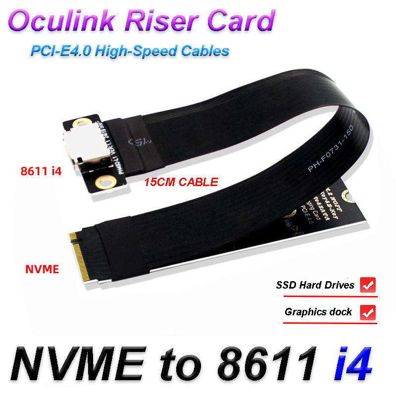 Pcie Extension Cable - Kabel przedłużający M.2 NVME do Oculink